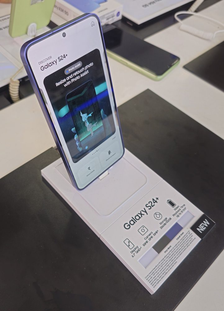 Galaxy S24 Plus