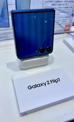 Galaxy Z Flip 7