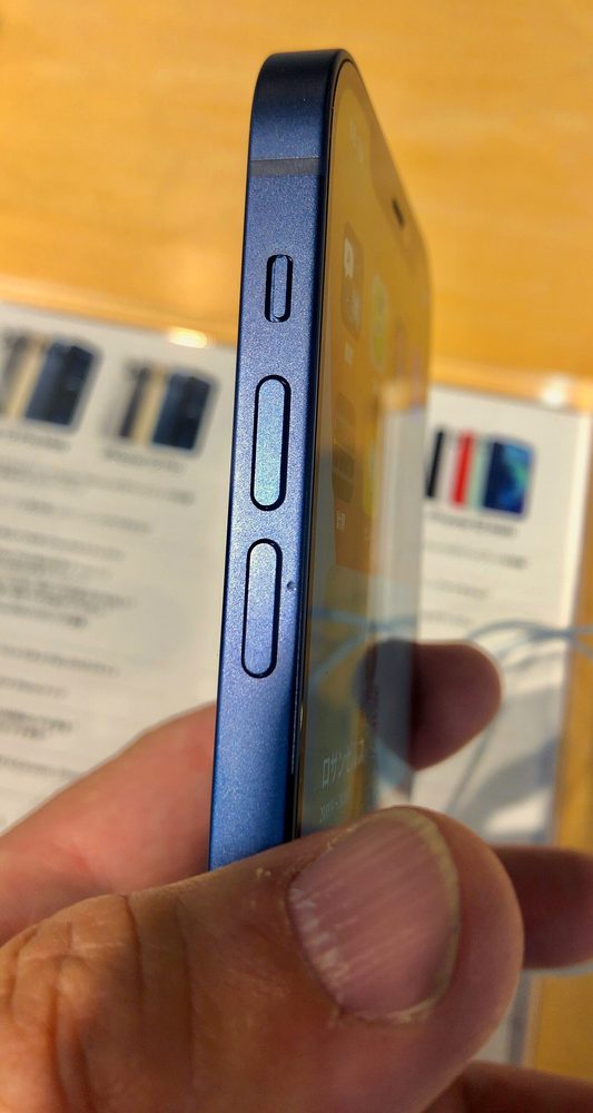 iPhone 12
